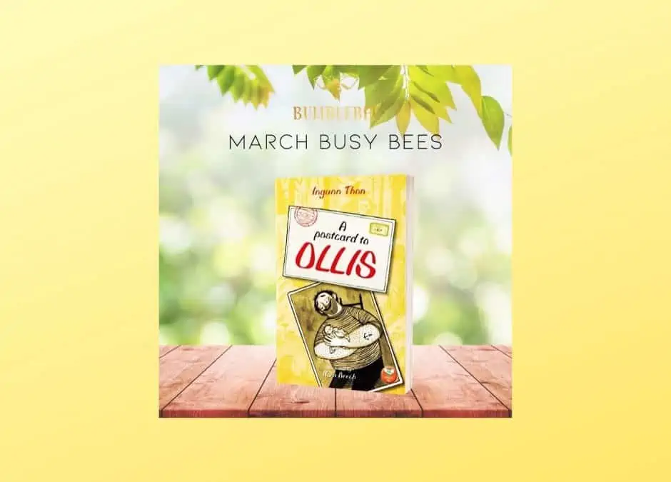 Wacky Bee joins Bumblebee!