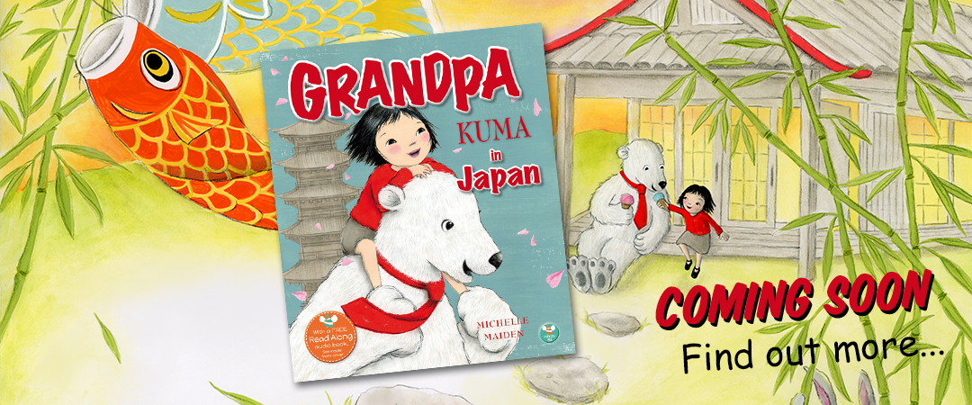 Grandpa Kuma in Japan Banner Grandpa Kuma in Japan Banner