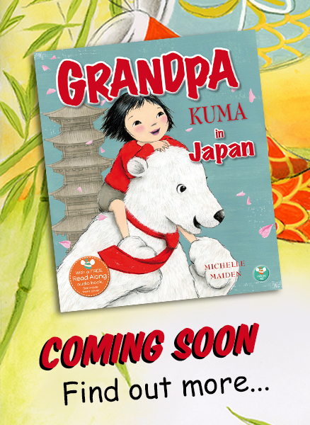 Grandpa Kuma in Japan Banner Grandpa Kuma in Japan Banner