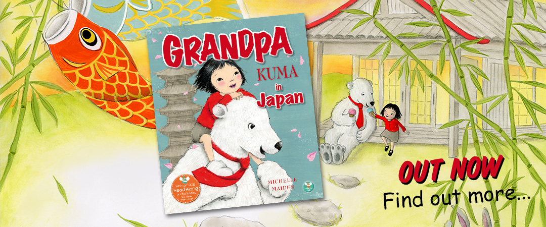 G_Kuma_Desktop_Banner_Japan_ON