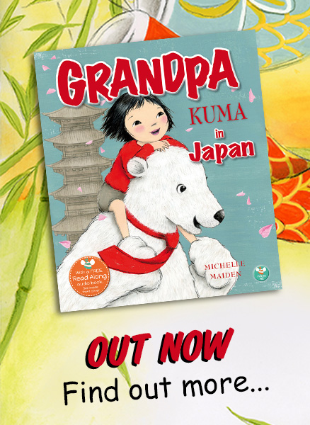 G_Kuma_Mobile_Banner_Japan_ON